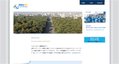Desktop Screenshot of japan.interair.de