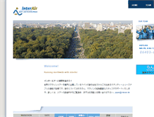 Tablet Screenshot of japan.interair.de